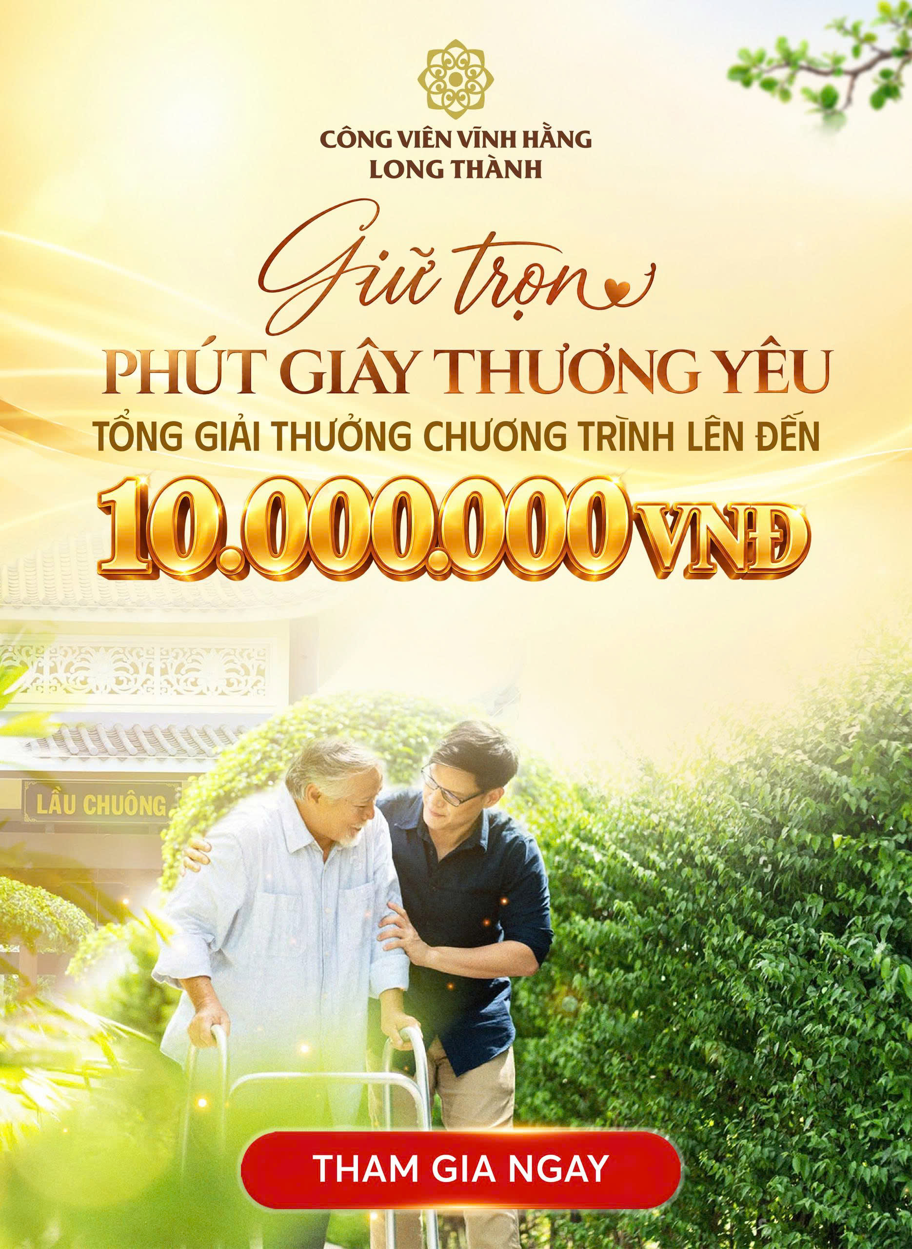 "GIỮ TRỌN PHÚT GIÂY THƯƠNG YÊU" – CHƯƠNG TRÌNH LƯU GIỮ KỶ NIỆM TẠI CÔNG VIÊN VĨNH HẰNG LONG THÀNH